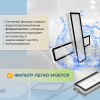 Фильтры для робота-пылесоса Roborock S6 MaxV, 2 штуки